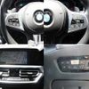 bmw 3-series 2020 quick_quick_3BA-5F20_WBA5F32090FH52585 image 10