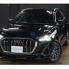 audi q3 2020 -AUDI--Audi Q3 3DA-F3DFGF--WAUZZZF3XL1103392---AUDI--Audi Q3 3DA-F3DFGF--WAUZZZF3XL1103392- image 24