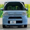 daihatsu tanto 2015 -DAIHATSU--Tanto DBA-LA600S--LA600S-0327037---DAIHATSU--Tanto DBA-LA600S--LA600S-0327037- image 16