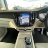 volvo xc60 2020 CFJ1555882 image 23