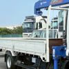 isuzu forward 2023 -ISUZU--Forward 2PG-FRR90S2--FRR90-7188574---ISUZU--Forward 2PG-FRR90S2--FRR90-7188574- image 5