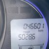 honda n-wgn 2016 -HONDA--N WGN JH1--2108855---HONDA--N WGN JH1--2108855- image 22