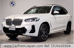 bmw x3 2022 -BMW--BMW X3 3DA-UZ20--WBA16BZ080N184217---BMW--BMW X3 3DA-UZ20--WBA16BZ080N184217-