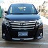 toyota noah 2016 -TOYOTA 【名古屋 301】--Noah ZRR80W--ZRR80W-0238944---TOYOTA 【名古屋 301】--Noah ZRR80W--ZRR80W-0238944- image 22