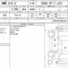 bmw 3-series 2017 CFJ1665960 image 15