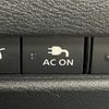 nissan x-trail 2022 -NISSAN--X-Trail 6AA-SNT33--SNT33-003251---NISSAN--X-Trail 6AA-SNT33--SNT33-003251- image 8