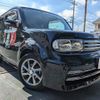 nissan cube 2015 -NISSAN--Cube Z12--308651---NISSAN--Cube Z12--308651- image 8