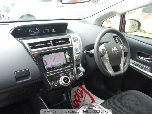 toyota prius-α 2016 -TOYOTA--Prius α DAA-ZVW41W--ZVW41-0037240---TOYOTA--Prius α DAA-ZVW41W--ZVW41-0037240- image 2