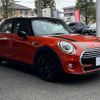 mini mini-others 2019 -BMW--BMW Mini LDA-XT15M--WMWXT320502L25801---BMW--BMW Mini LDA-XT15M--WMWXT320502L25801- image 11