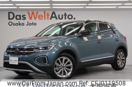 volkswagen t-roc 2023 quick_quick_A1DPC_WVGZZZA1ZPV605821