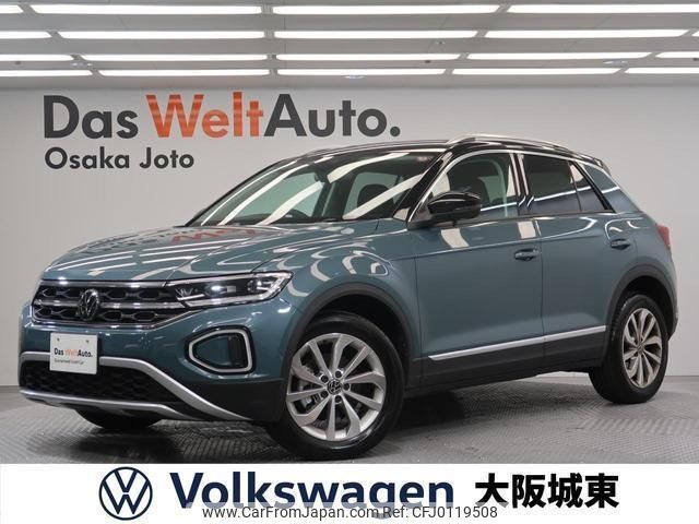 volkswagen t-roc 2023 quick_quick_A1DPC_WVGZZZA1ZPV605821 image 1