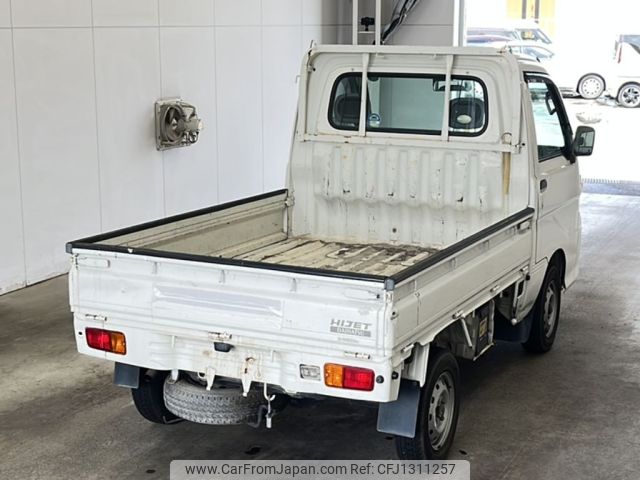daihatsu hijet-truck 2010 -DAIHATSU--Hijet Truck S201P-0044182---DAIHATSU--Hijet Truck S201P-0044182- image 2