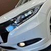 honda vezel 2015 -HONDA--VEZEL DAA-RU3--RU3-1102647---HONDA--VEZEL DAA-RU3--RU3-1102647- image 20