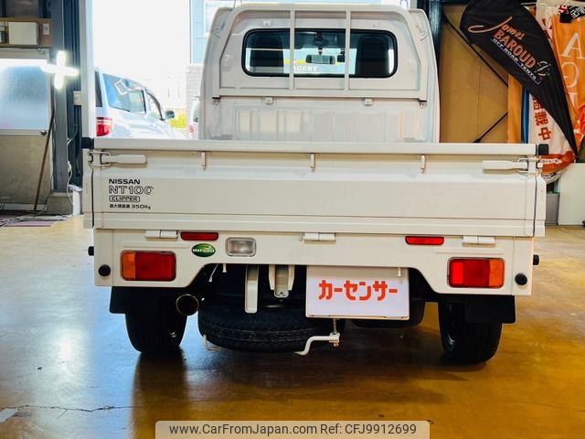 nissan clipper-truck 2019 -NISSAN--Clipper Truck EBD-DR16T--DR16T-394903---NISSAN--Clipper Truck EBD-DR16T--DR16T-394903- image 2