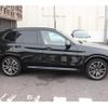 bmw x3 2022 -BMW--BMW X3 3DA-UZ20--WBA16BZ0X0N130658---BMW--BMW X3 3DA-UZ20--WBA16BZ0X0N130658- image 8