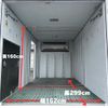 isuzu elf-truck 2017 GOO_NET_EXCHANGE_0804186A30250618W001 image 12