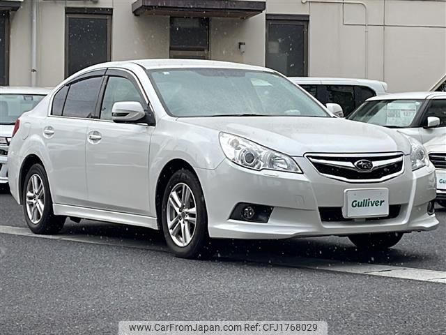 subaru legacy-b4 2010 CFJ1768029 image 1