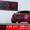 mazda atenza 2016 CFJ1745555 image 2