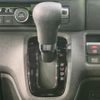 honda n-box 2023 quick_quick_JF5_JF5-2001266 image 18