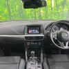 mazda cx-5 2016 quick_quick_KE2FW_KE2FW-215125 image 2