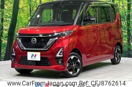 nissan roox 2020 -NISSAN--Roox 5AA-B47A--B47A-0001485---NISSAN--Roox 5AA-B47A--B47A-0001485-