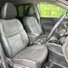 nissan x-trail 2019 -NISSAN--X-Trail DBA-T32--T32-544944---NISSAN--X-Trail DBA-T32--T32-544944- image 9