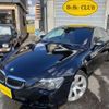bmw 6-series 2007 CFJ1653937 image 3