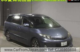 toyota estima 2013 -TOYOTA 【名古屋 304ﾋ5826】--Estima ACR50W-7117452---TOYOTA 【名古屋 304ﾋ5826】--Estima ACR50W-7117452-