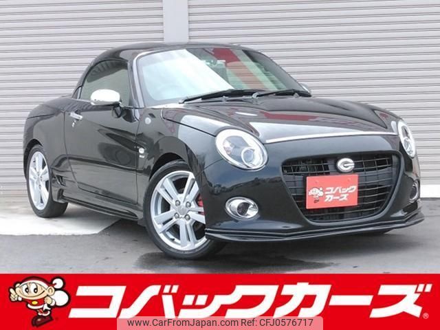 daihatsu copen 2016 quick_quick_LA400K_LA400K-0015865 image 1