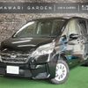 nissan serena 2020 quick_quick_DAA-GC27_GC27-056939 image 1