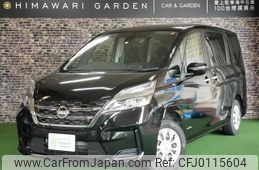 nissan serena 2020 quick_quick_DAA-GC27_GC27-056939