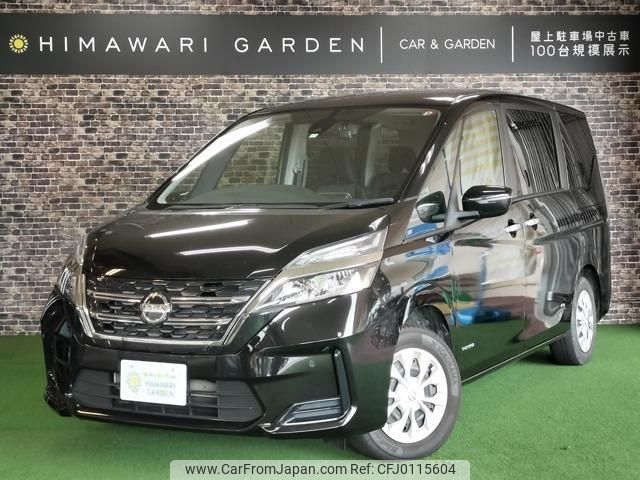 nissan serena 2020 quick_quick_DAA-GC27_GC27-056939 image 1