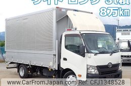 toyota dyna-truck 2017 -TOYOTA--Dyna TKG-XZU710--XZU710-0021092---TOYOTA--Dyna TKG-XZU710--XZU710-0021092-