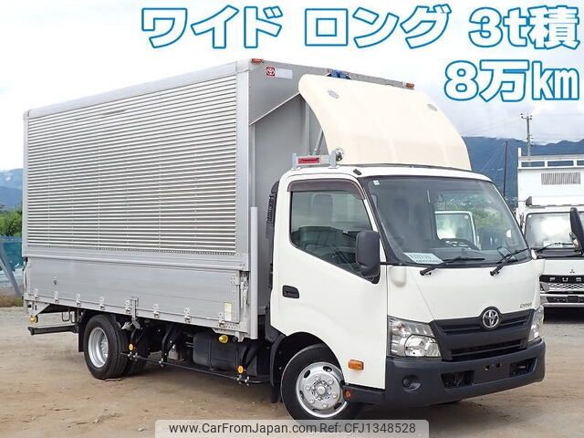 toyota dyna-truck 2017 -TOYOTA--Dyna TKG-XZU710--XZU710-0021092---TOYOTA--Dyna TKG-XZU710--XZU710-0021092- image 1