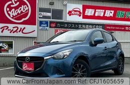 mazda demio 2017 CFJ1605659