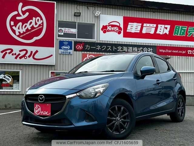 mazda demio 2017 CFJ1605659 image 1