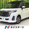 daihatsu thor 2021 CFJ1806312 image 1