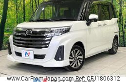 daihatsu thor 2021 CFJ1806312