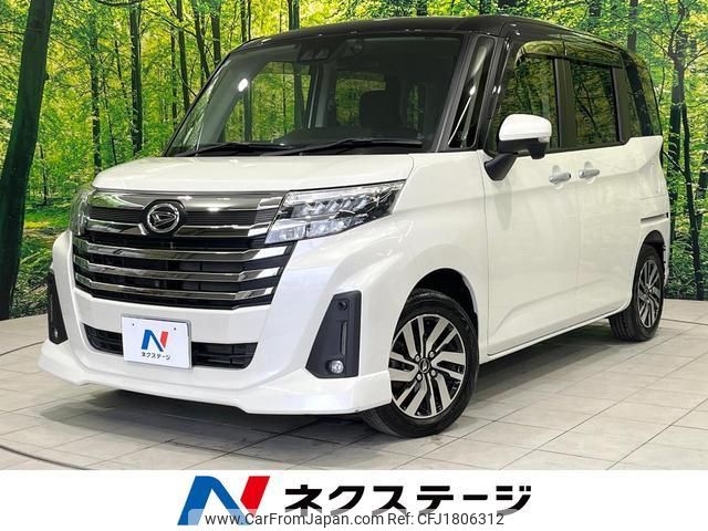 daihatsu thor 2021 CFJ1806312 image 1