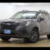 subaru forester 2021 CFJ1545464 image 17
