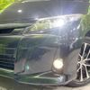 toyota estima 2015 quick_quick_ACR55W_ACR55-0038194 image 13