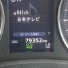 toyota vellfire 2018 -TOYOTA--Vellfire DBA-AGH30W--AGH30-0198811---TOYOTA--Vellfire DBA-AGH30W--AGH30-0198811- image 2