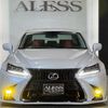 lexus is 2006 CFJ1730192 image 53