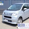 daihatsu move 2021 -DAIHATSU--Move 5BA-LA150S--LA150S-2092656---DAIHATSU--Move 5BA-LA150S--LA150S-2092656- image 1