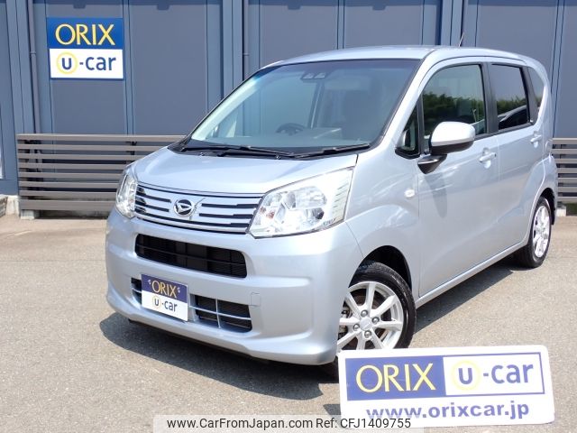 daihatsu move 2021 -DAIHATSU--Move 5BA-LA150S--LA150S-2092656---DAIHATSU--Move 5BA-LA150S--LA150S-2092656- image 1
