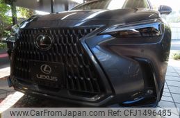 lexus nx 2025 CFJ1496485