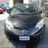 nissan note 2013 -NISSAN--Note E12--108608---NISSAN--Note E12--108608- image 22