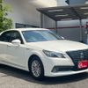 toyota crown 2014 CFJ1724889 image 37