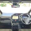 toyota voxy 2018 -TOYOTA--Voxy DAA-ZWR80W--ZWR80-0328603---TOYOTA--Voxy DAA-ZWR80W--ZWR80-0328603- image 4