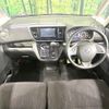 nissan dayz-roox 2015 -NISSAN--DAYZ Roox DBA-B21A--B21A-0119050---NISSAN--DAYZ Roox DBA-B21A--B21A-0119050- image 3